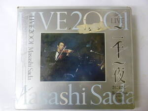 [VHS] さだまさし 二千一夜 LIVE 2001 新品