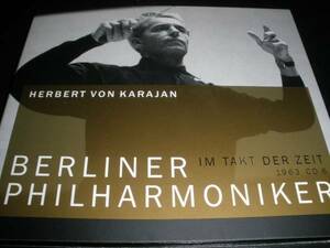 カラヤン ベートーヴェン 交響曲 第9番 合唱 ベルリン・フィル 自主制作 柿落とし 1963年 ステレオ ライヴ Beethoven Karajan Live