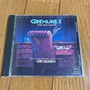 GREMLINS2 グレムリン2 CD サントラ オリジナルサウンドトラック ワーナー