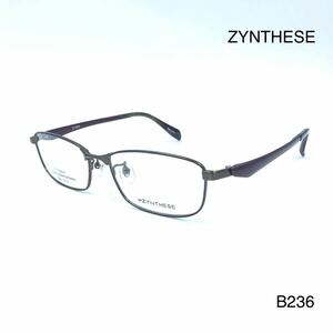 ZYNTHESE ジンテーゼ　ZY-9030 4 眼鏡フレーム　　新品未使用　チタニウム