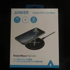 試しのみ　ANKER Power Wave Pad Lite ワイヤレス充電器