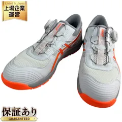 未使用 asics 1273A092-100 WINJOB CP219 BOA プロスニーカー 27.0cm N9460375