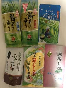 送料無料　日本茶飲み比べ　6種類 合計6袋