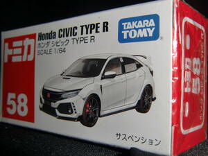 トミカ 58 シビック TYPE R