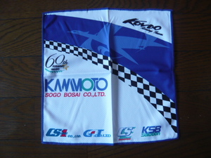 ☆KONDO☆RACING TEAM☆近藤☆レーシング チーム☆CS1☆GAT☆SOGO☆ハンカチ☆新品未使用☆非売品☆