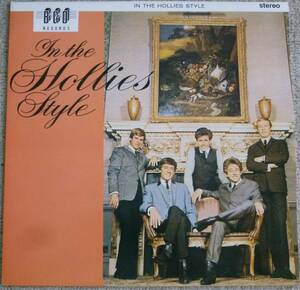 The Hollies『In The Hollies Style(Stereo)』LP Soft Rock ソフトロック (BGO Records)