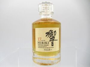 ☆千葉県限定発送 未開栓 古酒 SUNTORY WHISKY HIBIKI サントリー ウイスキー 響 17年 50ml 43% ミニボトル ミニチュアボトル ジャパニーズ