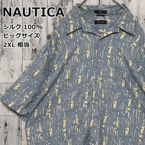 NAUTICA ノーティカ バンブー柄 総柄 シルク100% 水色 ライトブルー 総柄 2XL 半袖シャツ ビッグサイズ 大きいサイズ