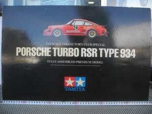 ◎新品◎ ポルシェ PORSCHE TURBO RSR TYPE 934 TAMIYA 1/12 SCALE COLLECTOR