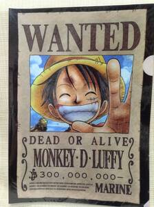 ★非売品★ルフィ ローソンオリジナル ONE PIECE クリアファイル 手配書 【ワンピース】 【LAWSON】