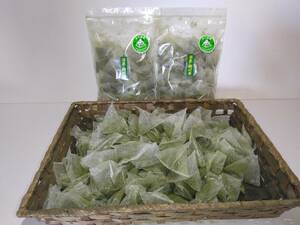 【送料無料】深蒸し掛川茶　１番茶使用　ティーバッグ１００包（50×２袋）　水でもお湯でも簡単