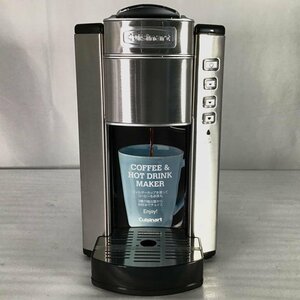 【展示品・中古品】 Cuisinart / クイジナート コーヒー＆ホットドリンクメーカー SS-6BKJ ドリップ式(ミルなし) 、カプセル式 30017081