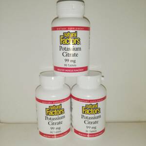 【3個セット】クエン酸カリウム 99mg カルシウム 36mg 90粒 Natural Factors【新品・送料込】