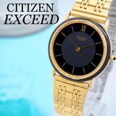 233 【美品】CITIZEN EXCEED メンズ　レディース　ゴールド