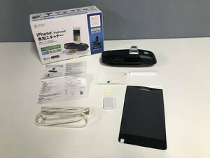 ★サンワサプライ★iPhone・iPod touch 専用スキャナー★PSC-IP9BK★スマートフォン スマホ アクセサリー 周辺機器★現状品★通電OK★462