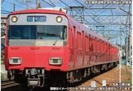 新品鉄道模型 1/150 名鉄6500系(5次車)4両編成基本セット [1282S]