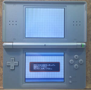 ◆NDS ニンテンドー DSLite 本体 UJF 良品 グロスシルバー