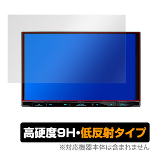 KENWOOD 彩速ナビ MDV-S708L S707L L308L 保護 フィルム OverLay 9H Plus for ケンウッド カーナビ MDVS708L 等 9H 高硬度 低反射