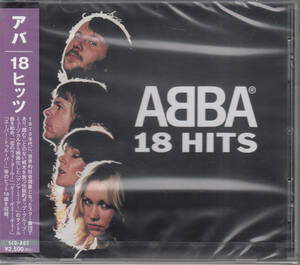 【新品・即決CD】ABBA/アバ：18ヒッツ～恋のウォータールー、マンマ・ミーア、サンキュー・フォー・ザ・ミュージック 輸入盤 全18曲