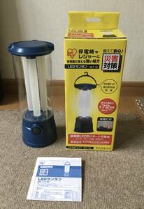 ♪アイリスオーヤマ　LEDランタン　MLT−10 乾電池式　停電時やレジャーに♪