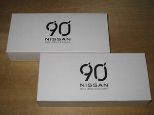 2個セットNISSAN 日産自動車 90th (90周年) オリジナル・ポータブルファン ■扇風機 ハンディファン ハンドファン 携帯ファン 送¥450～