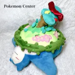 【極美品】ポケモン　カビゴン　キョダイマックス　ぬいぐるみ　ポケモンセンター