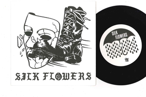 米7 Silk Flowers Silk Flowers SF17 NOT ON LABEL /00080