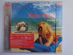 新品　CD　TUBE　「HEAT WAVER」　　★値下げ相談・セット販売希望等あれば質問欄にて相談いたします。お気軽にどうぞ★