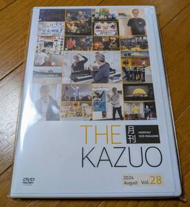 財津和夫　THE月刊KAZUO　DVD