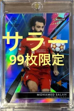 topps サッカーカード　サラー　リバプール　99枚限定　サイン無