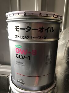 日産　ストロングセーブ・Ｘ　０Ｗ－８　ＧＬＶ－１　２０Ｌ　ＫＬＡＶ０－００８０２　化学合成油　新品未使用