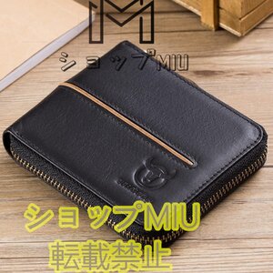 財布 メンズ ジップアラウンド財布 Wallet 本革 牛革 薄い 軽い 小さい コンパクト 小銭入れあり カード13枚カード入れファスナー