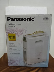 ①【店頭展示未使用品】パナソニック Panasonic FD-FR061-N [ふとん乾燥機 海外対応モデル]220V仕様　日本製