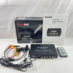 Comtek コムテック TVチューナー CST-330　(管理番号：OKU5575)