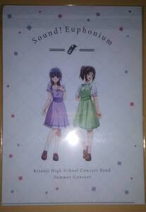 響け！ユーフォニアム サマーコンサート 鎧塚みぞれ 傘木希美 田中あすか 中川夏紀 久石奏 クリアファイル 2種セット 定期演奏会 未開封