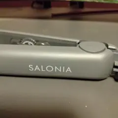 SALONIA ヘアアイロン 専用ケース付き