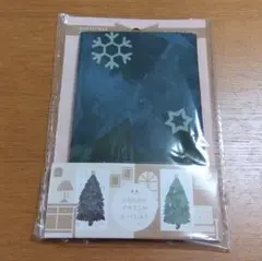 クリスマスツリータペストリー ファブリックツリー壁掛け