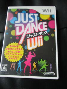 中古★Wiiソフト　ジャストダンス　JUST DANCE Wii　説明書有　★送185