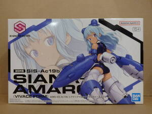 30MS SIS-Ac19b シアナ=アマルシア ヴィヴァーチェフォーム バンダイ プラモデル