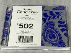 ●CD●CTCR-14435●コンピレーション[田中知之/FMP]●Sound Concierge #502 tell Me●中古●