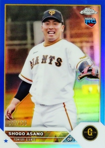 【浅野翔吾(ROOKIE)/読売ジャイアンツ】2023 Topps Chrome NPBベースボールカード [BASE/Blueパラレル] 150枚限定 (117/150)