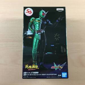 [新品未開封] 英雄勇像 仮面ライダーW サイクロンジョーカー NIGHT COLOR EDITION フィギュア