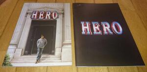 ・木村拓哉主演　「映画・パンフレット２冊」　●HERO (2007年の映画)　　●HERO (2015年の映画)