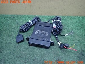 3UPJ=21480503]ハリアー ハイブリッド(AXUH80)純正ビルトイン 08686-00360 ETC車載器 中古