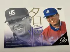 2024 BBM プロ野球90周年カード 名将 野村克也