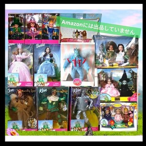 オズの魔法使い Barbie バービー ドール 人形 フィギュア ドロシー かかし ブリキ ライオン グリンダ マンチキン モンキー wizard of oz