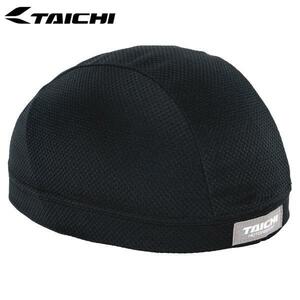 RS TAICHI RSタイチ RSC120 クールライド ヘルメット インナーキャップ カラー:BLACK サイズ:ONE SIZE (55cm ~ 62cm)