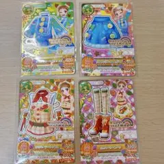 アイカツ HAPPYRAINBOW レアカード まとめ売り