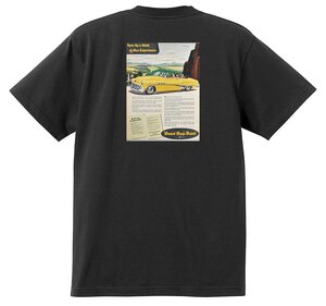 アドバタイジング ビュイック 322 黒 Ｔシャツ 1951 スーパー リビエラ ロードマスター オールディーズ xp-300