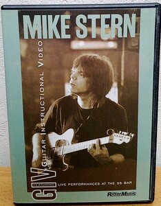 DVD マイク・スターン / ジャズ・ギターへの道　リットーミュージック 送料無料